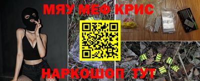 гашиш Гай