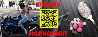 MDMA Premium VHQ Гатчина