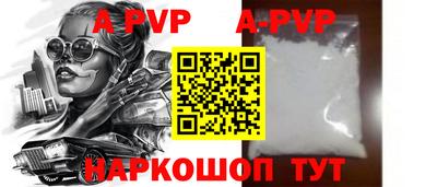стаф Гагарин