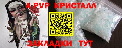 MDMA Premium VHQ Гатчина