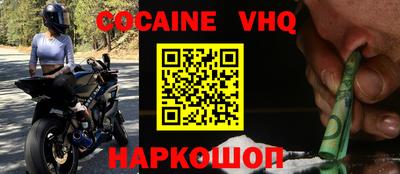 стаф Гагарин