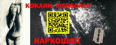 стаф Гагарин