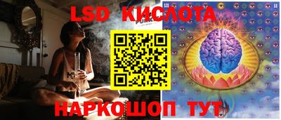 гашиш Гай