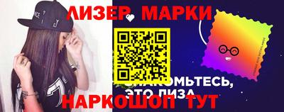 MDMA Premium VHQ Гатчина