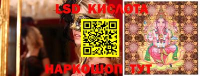 гашиш Гай