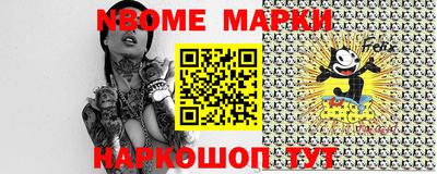 MDMA Premium VHQ Гатчина