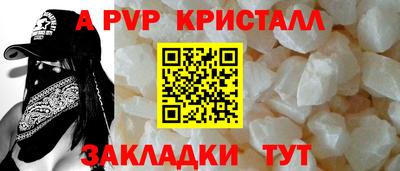 ГАЛЛЮЦИНОГЕННЫЕ ГРИБЫ Гусев