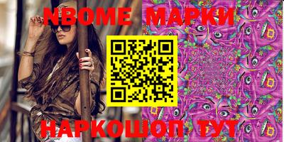 MDMA Premium VHQ Гатчина