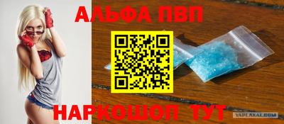 гашиш Гай