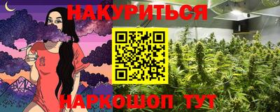 гашиш Гай