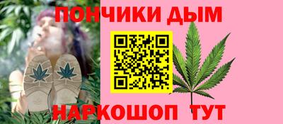 MDMA Premium VHQ Гатчина