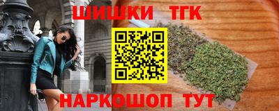 MDMA Premium VHQ Гатчина