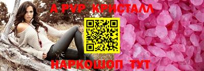 гашиш Гай