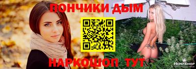 соль курить ск Гусь-Хрустальный