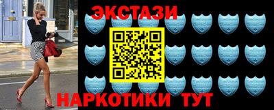 соль курить ск Гусиноозёрск