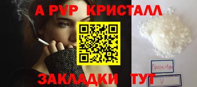 гашиш Гай