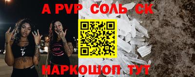 стаф Гагарин