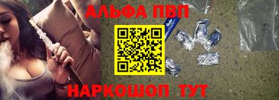стаф Гагарин