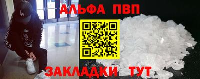 ГАЛЛЮЦИНОГЕННЫЕ ГРИБЫ Гусев