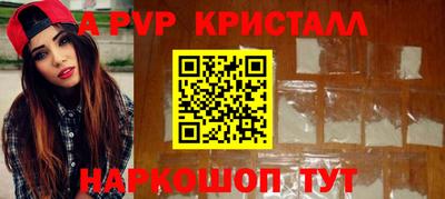 ГАЛЛЮЦИНОГЕННЫЕ ГРИБЫ Гусев