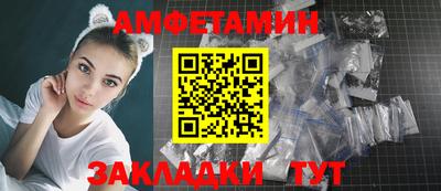 MDMA Premium VHQ Гатчина