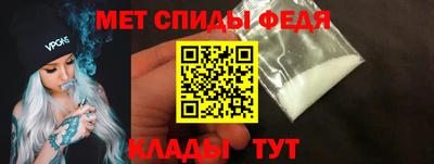 MDMA Premium VHQ Гатчина