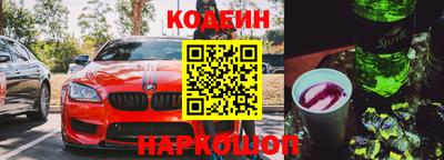 MDMA Premium VHQ Гатчина