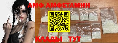 гашиш Гай