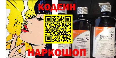 соль курить ск Гусь-Хрустальный