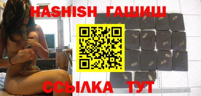 MDMA Premium VHQ Гатчина
