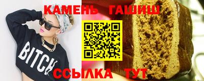 MDMA Premium VHQ Гатчина
