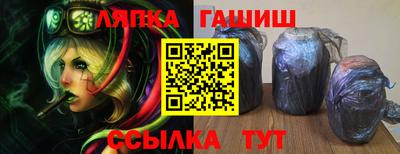 стаф Гагарин