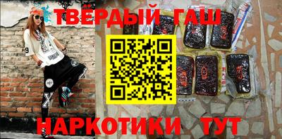 MDMA Premium VHQ Гатчина