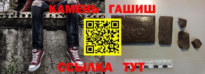 apvp Севастополь