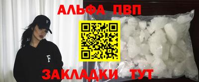 гашиш Гай