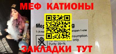 гашиш Гай