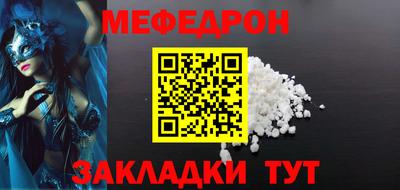 гашиш Гай